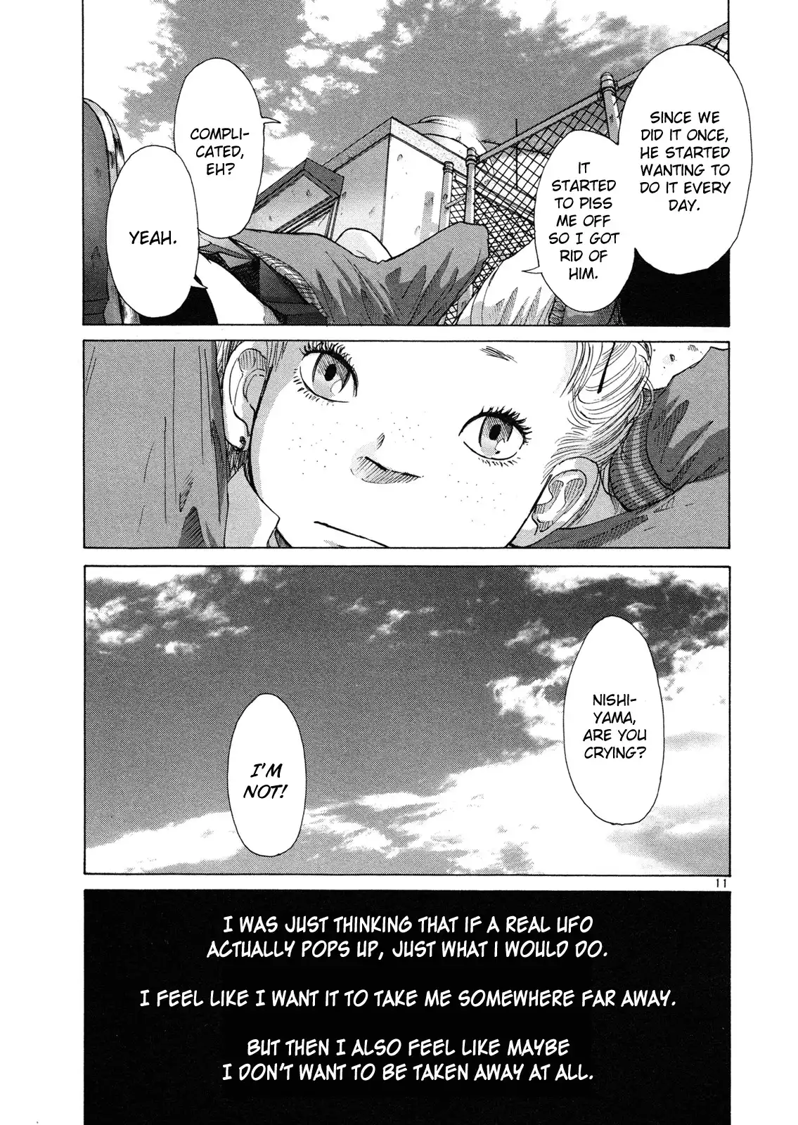 Hikari no Machi (ASANO Inio) Chapter 6 12